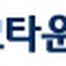 북죽곡엠코타운 경로당 이미지