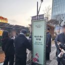 경기도 수원시 팔달구 정조로791번길 | 크리스마스 데이트 |2025 잠실 롯데타운 크리스마스 마켓 | 행궁동