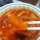 복덩이김밥 - 수영구 수영로741번길 24 | 복덩이김밥