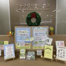 성동1길 이미지