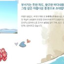 화성게스트하우스 이미지