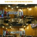 돈사돈2호점 이미지