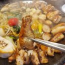 황소곱창 이미지