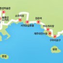 효돈동-6 이미지