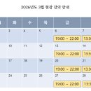 (주)에이비에스코리아 | [SAS base] SAS 9.4 base Programming 시험 후기 -합격