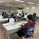 건축도장 국가기술자격증 과정 이미지