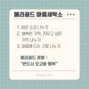 동서세탁소 네이버블로그
