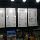 커피애퐁