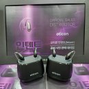 차영진보청기 청각재활센터 안산 이미지