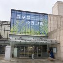 1964푸드 | 아이랑 예술의 전당 볼로냐 일러스트 원화전 후기