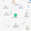 예쁘개 미용할개 이미지