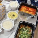 (주)서비스월드 | 제주 신화월드 신화관 테마파크 신세계 쇼핑몰 수영장 맛집
