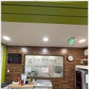 홍수학영어학원 이미지