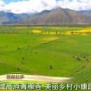 녹수청산 이미지