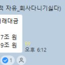 옴싹 네이버블로그