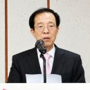 이석연 대통령 직속 국민통합위원장 "보완수사권 완전 폐지는 위헌‥지지층 눈치 보면 안 돼" 이미지