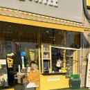 다농마트 공원 맞은편 이미지