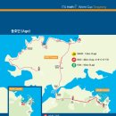 KTF통영 이미지