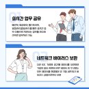 지원에이