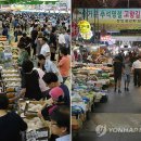 진흥마트 이미지