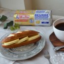 (주)프리챌 이미지