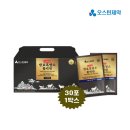 오스틴제약(주) 이미지