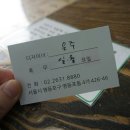 이훈ALL30000 - 관악구 은천로5길 7 | 이훈ALL30000