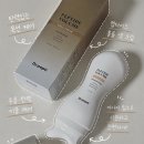 닥터약국 | 약국바디크림 닥터펩티 넥크림 사용 후기, 목주름부터 바디 탄력까지