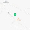 롯데리아(백령점) 네이버블로그