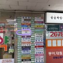 가윤이네리본 | 구로 피부관리 가윤 에스테틱 비리본 바디리프팅 받아본 후기