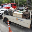 그린카전문정비