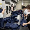 유일세탁소 이미지