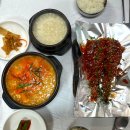 [일출식당] 용쥬르이용주에 나온 정동진역 앞 황태구이, 초당순두부 맛집