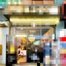 북침산네거리 이미지