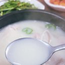 백세돼지국밥 이미지