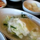 고박사냉면 이미지
