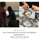 남주수선 | 편지를 받으면 그 종이로 종이비행기를 접어서 눈을 찌르세요