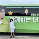 우주총동원 이미지