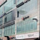 숙이네주점 - 부평구 경인로667번길 36 | 숙이네주점