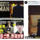 갤럭시양복점