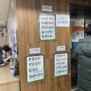 아산한빛의원 네이버블로그