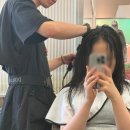효성파마 | 죽전미용실 디디비옴ㅣ출산후 머리커트 헌영디자이너 후기