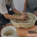 온기도자기 이미지