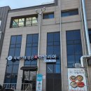 [용인 양지 맛집] &#34;뚝배기에 담은 이탈리아&#34; 레스토랑 양식 데이트 후기