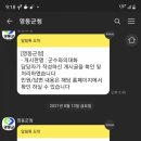 모임파크 이미지