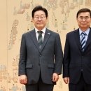 [N-포커스] 국정원, 52년 만에 대북 방송 중단 … 헌법 4조 위배 &#39;이적행위&#39; 논란 이미지