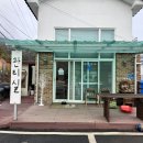 운악채한옥마을7 이미지