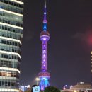 동방명주 이미지