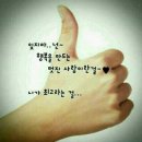 서귀포노인복지관 네이버블로그