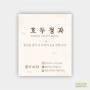 성우그래픽스 이미지